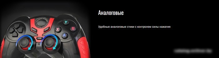 Геймпад Ritmix GP-022WPS
