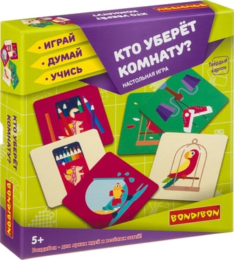 Настольная игра Bondibon Кто уберет комнату? ВВ3904