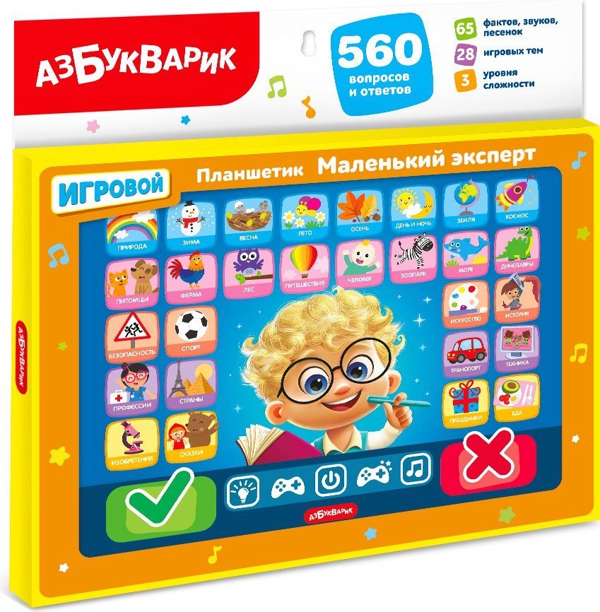 Развивающая игрушка Азбукварик Маленький эксперт. Планшетик 3350