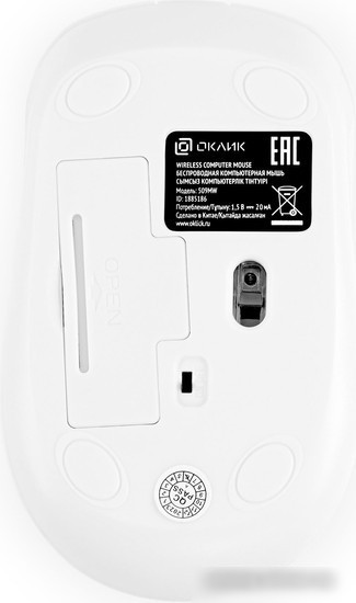 Мышь Oklick 509MW (белый)