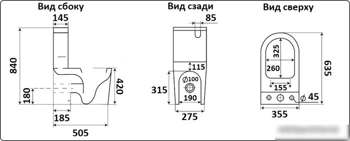 Унитаз CeramaLux 2178-18 (черный)