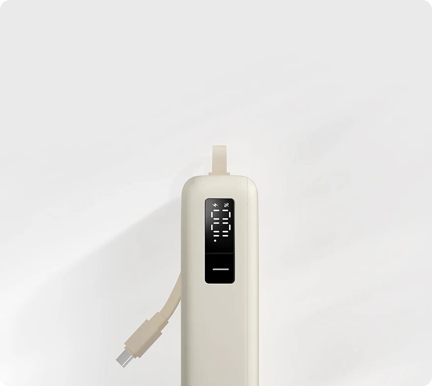 Внешний аккумулятор Xiaomi 67W Power Bank PB2067 20000mAh (бежевый, китайская версия)