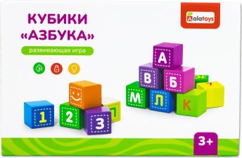 Кубики Alatoys Кубики Азбука КБА1203