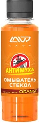 Стеклоомывающая жидкость Lavr Ln1215 0.12л