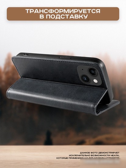 Чехол для телефона Case Book для Galaxy A55 (темно-синий)