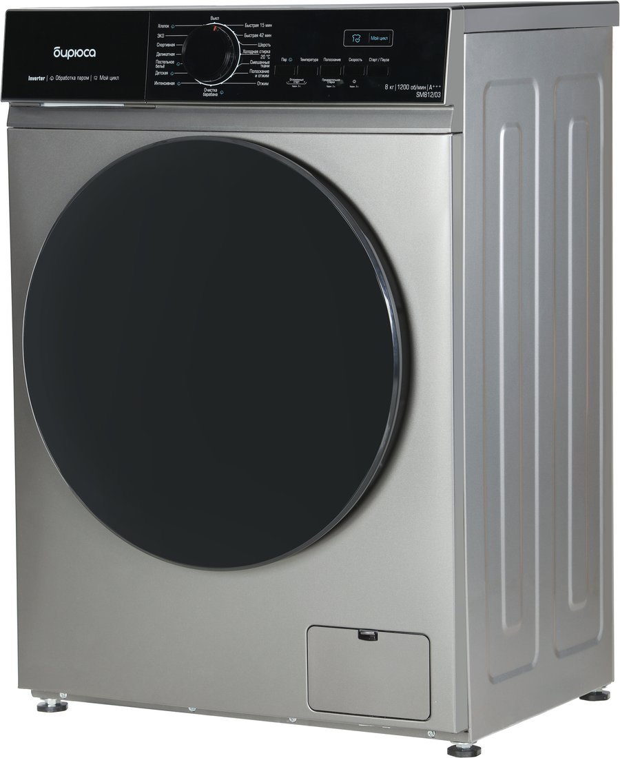 Стиральная машина Бирюса WM-SM812/03 M