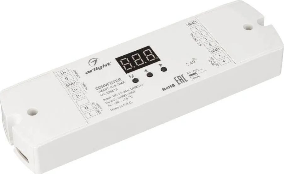 Конвертер Arlight Smart-K40-DMX 028413