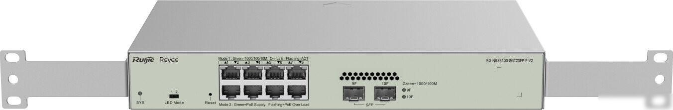 Управляемый коммутатор 2-го уровня Ruijie Networks RG-NBS3100-8GT2SFP-P-V2