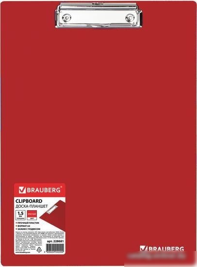 Планшет с зажимом BRAUBERG Contract 228681 (красный)