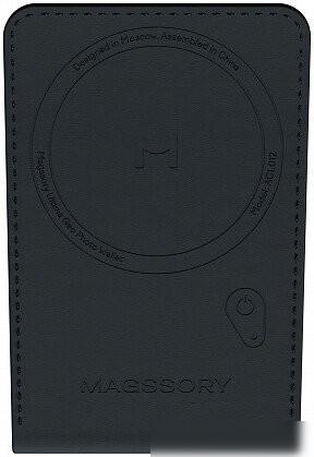 Кредитница Magssory Ultima Geo Photo Wallet Midnight ACL012m