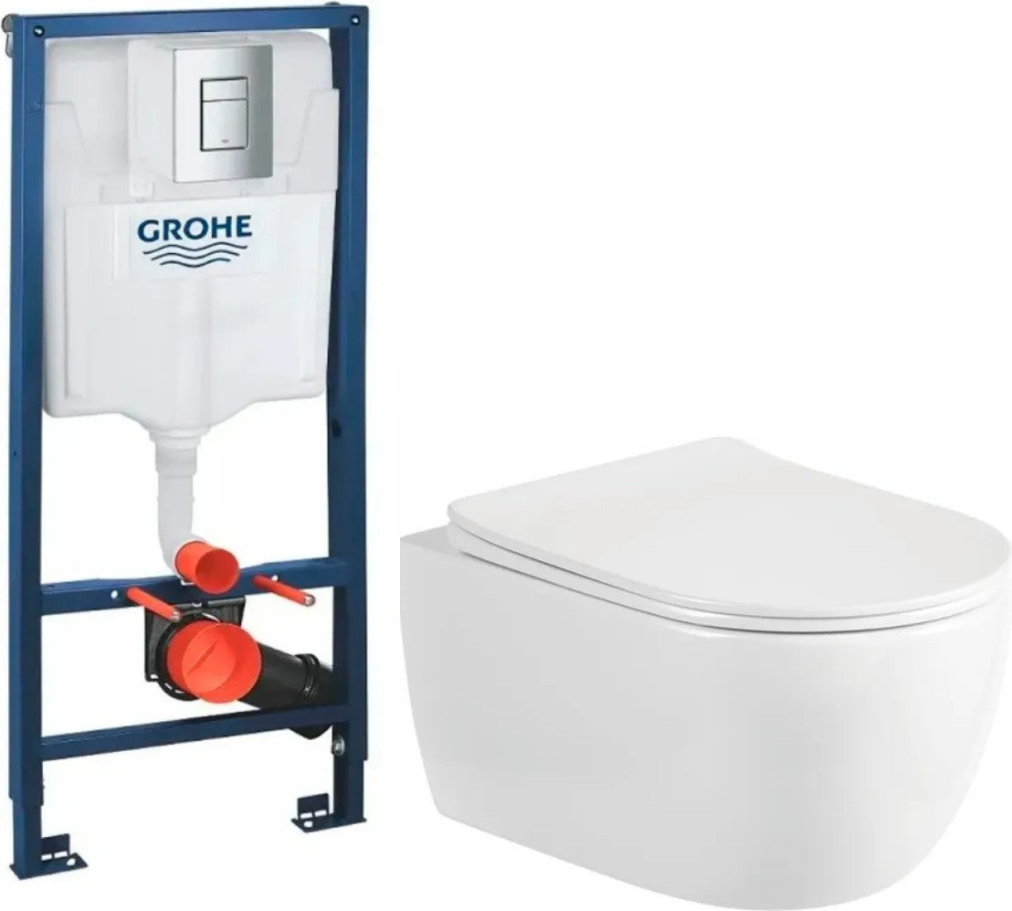 Унитаз подвесной Saniteco Rimless R-209W + GROHE Rapid SL 38772001 (с кнопкой хром)