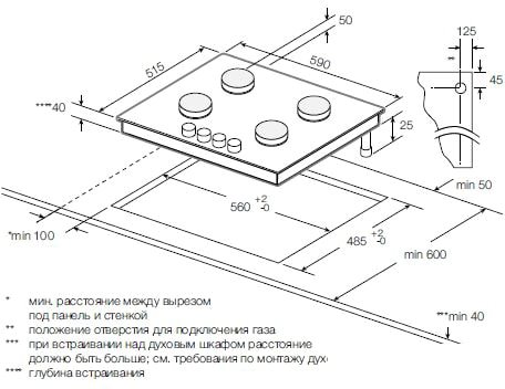 Варочная панель Graude GS 60.1 CM