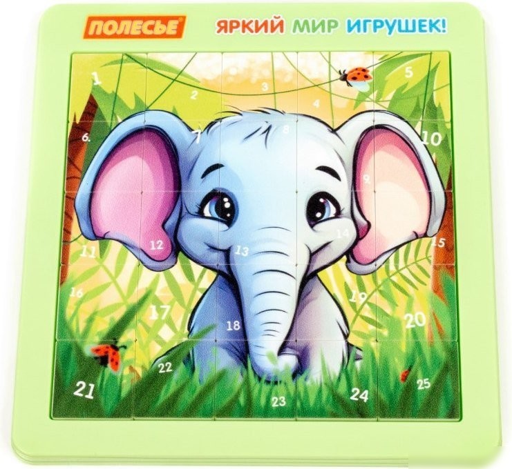 Развивающая игра Полесье Слоник 25030