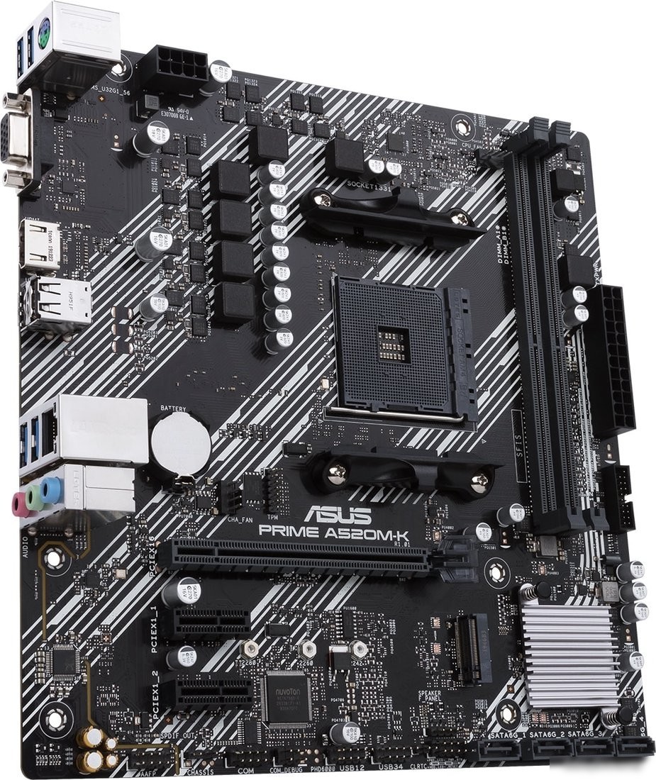 Материнская плата ASUS Prime A520M-K