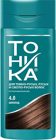 Оттеночный бальзам Тоника 4.0 Шоколад 150 мл