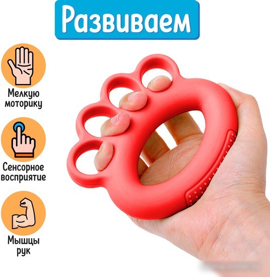 Развивающая игрушка Zabiaka IQ Лапка 9949105
