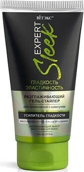 Гель Витэкс Expert sleek разглаживающий для применения с шампунем 150 мл