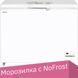 Морозильный ларь Hiberg PF 32L4 NFW