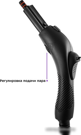 Отпариватель-пароочиститель Kitfort KT-9102-2