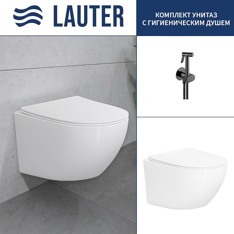 Унитаз подвесной Lauter Sulzdorf + Breez 21GN7072BM (белый с микролифтом)