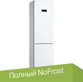 Холодильник Bosch Serie 4 KGN39XW30U