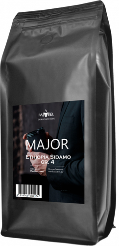 Кофе Major Ethiopia Sidamo GR.4 зерновой 1 кг