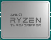 Процессор AMD Ryzen Threadripper 1900X