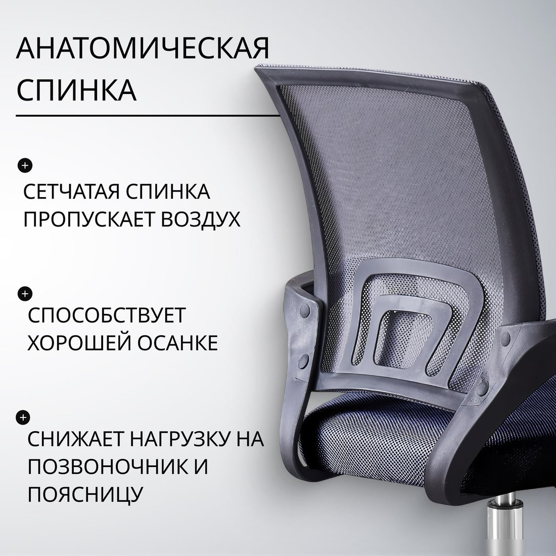 Офисное кресло Mio Tesoro Виола 695 AF-C4021 (серый/черный)