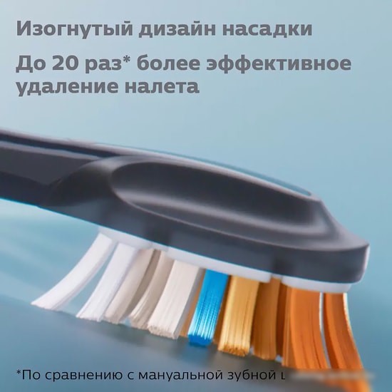 Сменная насадка Philips HX9092/11