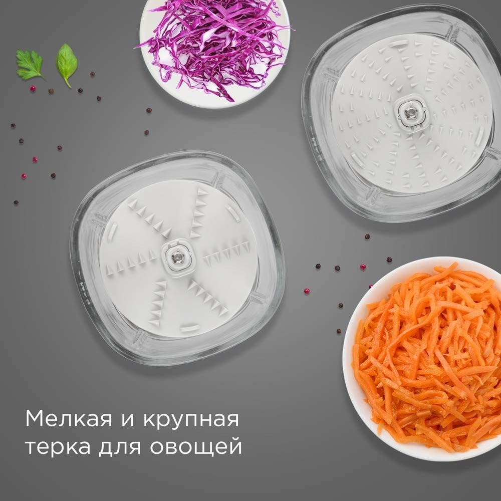 Чоппер Redmond (Редмонд) CR2700 (серый)