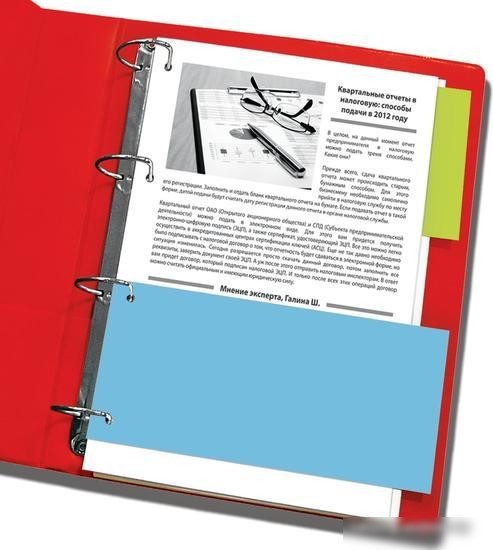 Разделитель документов BRAUBERG 223973 (синий)
