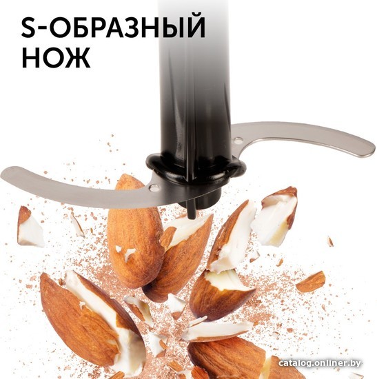Погружной блендер RED Solution RHB-2908