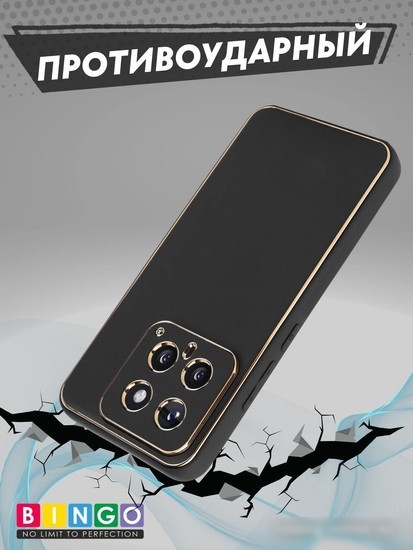Чехол для телефона Bingo Gold Line для Xiaomi 14 (черный)