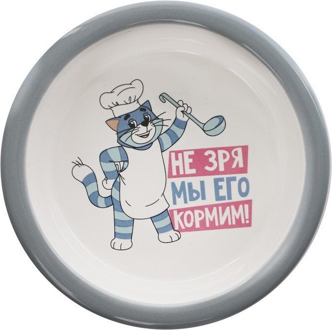 Двойная миска Triol Союзмультфильм Матроскин и Галчонок 30231066