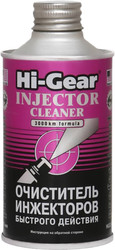 Присадка в топливо Hi-Gear Injector Cleaner 325 мл (HG3216)