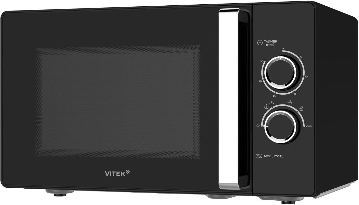 Микроволновая печь Vitek VT-MW1225