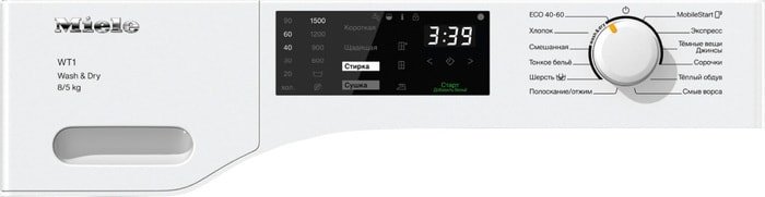 Стирально-сушильная машина Miele WTD160 WCS