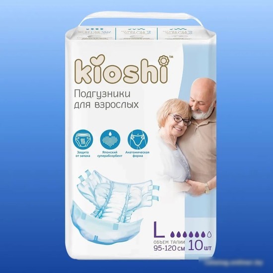 Подгузники для взрослых Kioshi KAD102 (L, 10 шт)