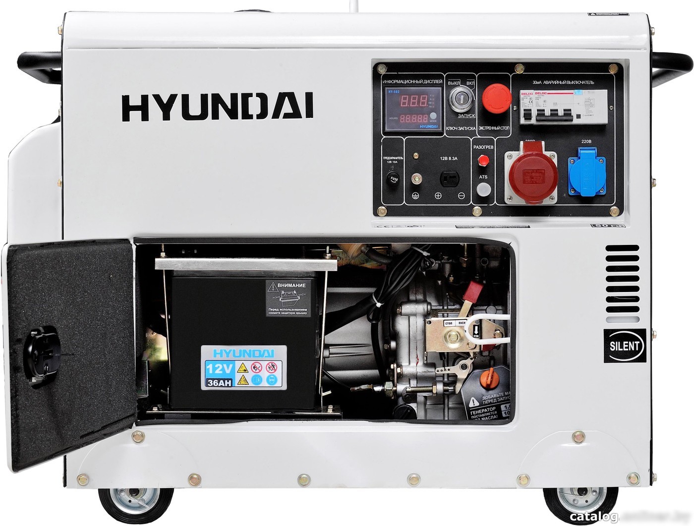 Дизельный генератор Hyundai DHY 8000SE-3