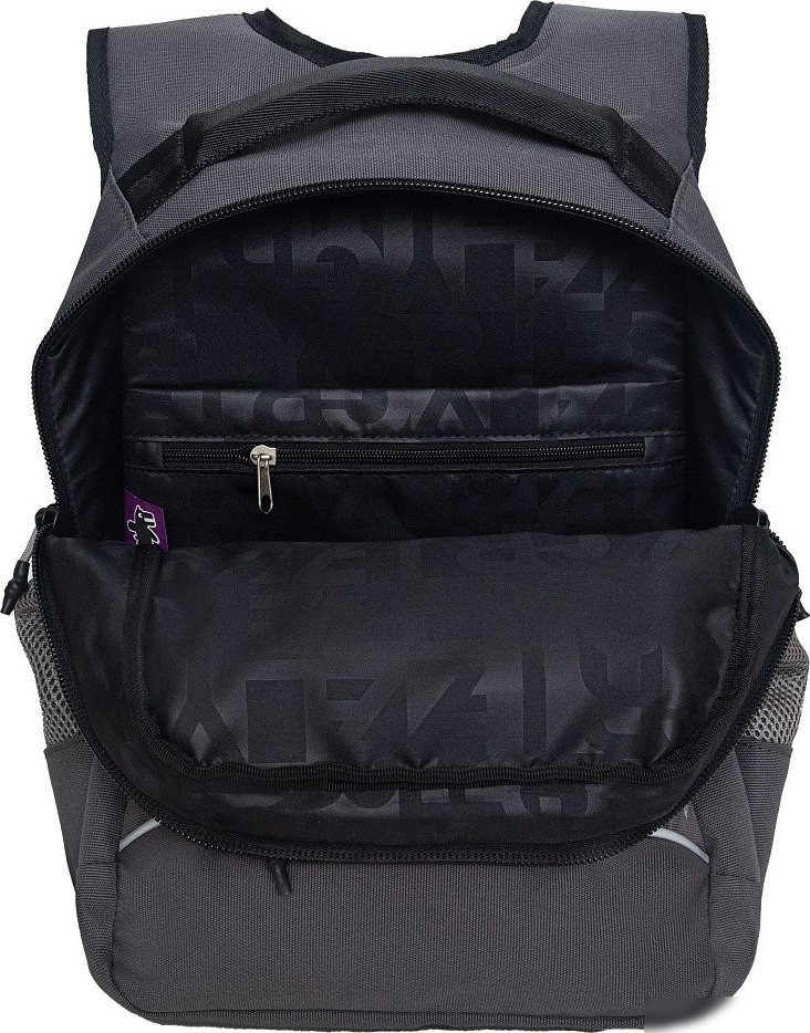Школьный рюкзак Grizzly RB-450-3f (серый)