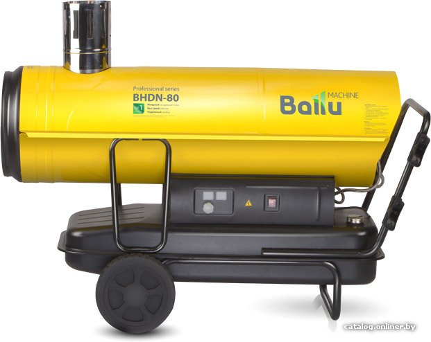 Дизельная тепловая пушка Ballu BHDN-80