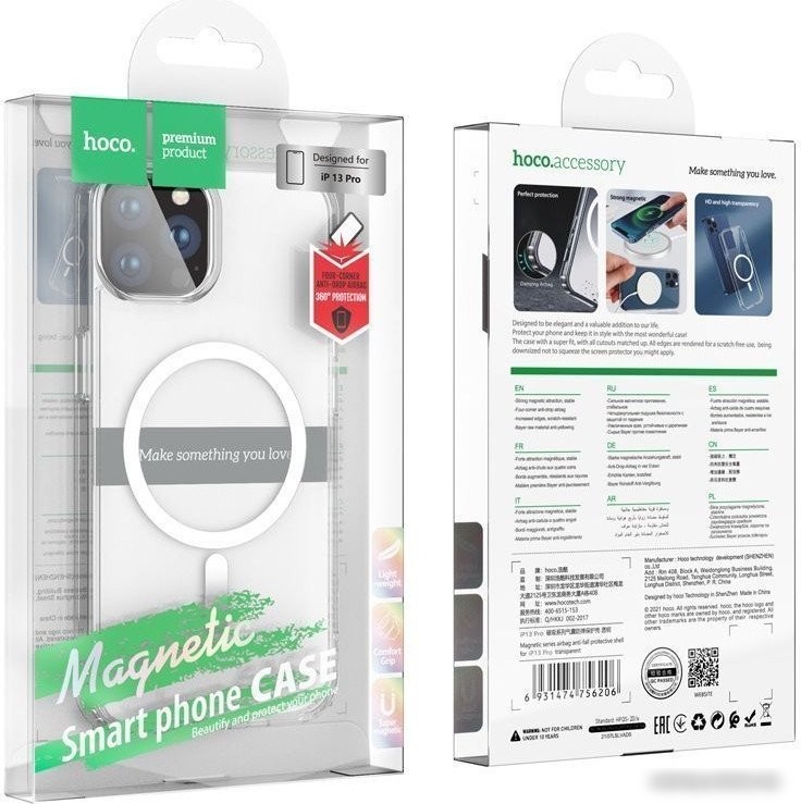 Чехол для телефона Hoco Magnetic для iPhone 13 Pro (прозрачный)