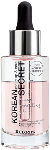 Relouis Масло для лица Korean secret make up & care active hydrating oil