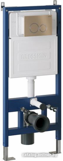 Унитаз подвесной Grossman GR-4414S+900.K31.01.000+700.K31.01.310.310