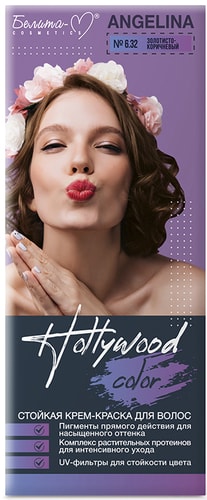 Крем-краска для волос Belita Hollywood Color Angelina 6.32 золотисто-коричневый