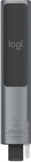 Универсальный пульт ДУ Logitech Spotlight (серый)