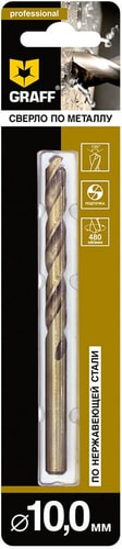 Сверло GRAFF 74100133