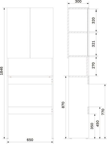 AM.PM Шкаф для ванной X-Joy M85CSX06521WG1 (белый)