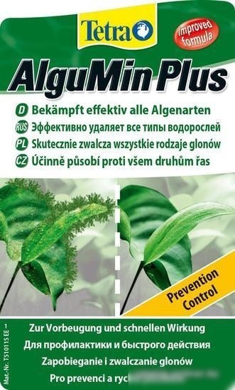 Средство от водорослей Tetra AlguMin Plus 250 мл