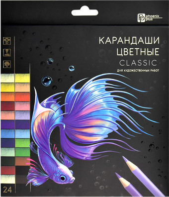 Набор цветных карандашей Феникс+ Классик 64098 (24 цв)